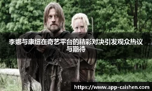 彩神首页
