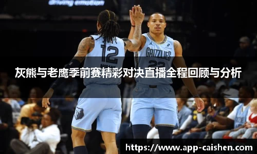 彩神官方网站