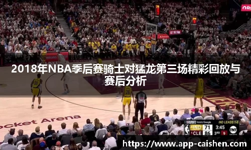 彩神首页