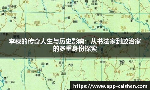 彩神官方网站