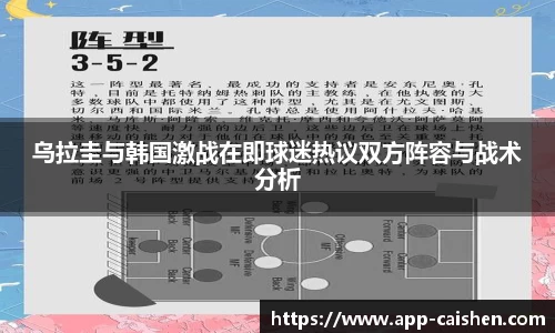 彩神首页