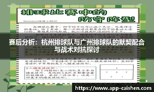 彩神首页