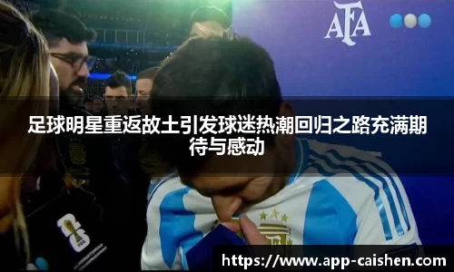 彩神官方网站